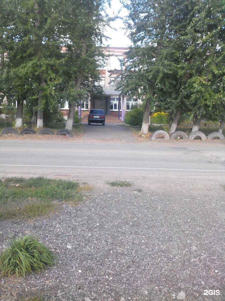 Отзывы на компанию Школа-гимназия №1 в Краснокамске c фото