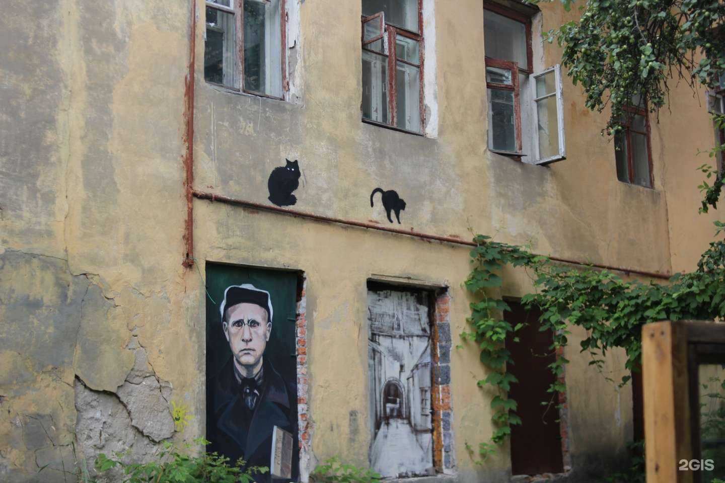 Отзывы на компанию Воскресный папа в г. Брянск c фото