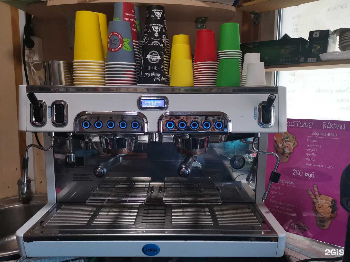 Отзывы на компанию Coffe_Ru в г. Сочи c фото