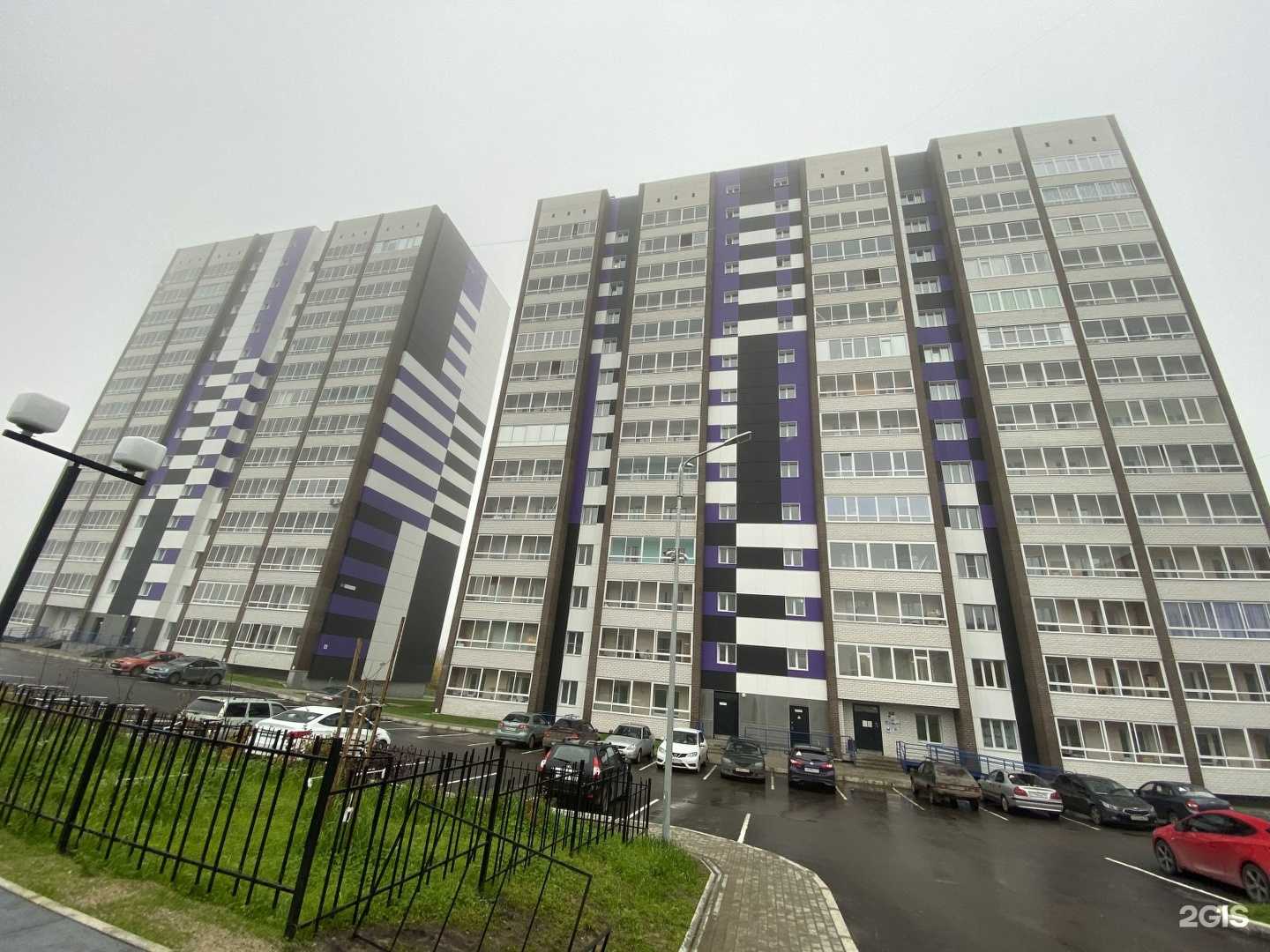 Отзывы на компанию Pro.Tattoo в Сыктывкаре c фото - фотография 2 из 2