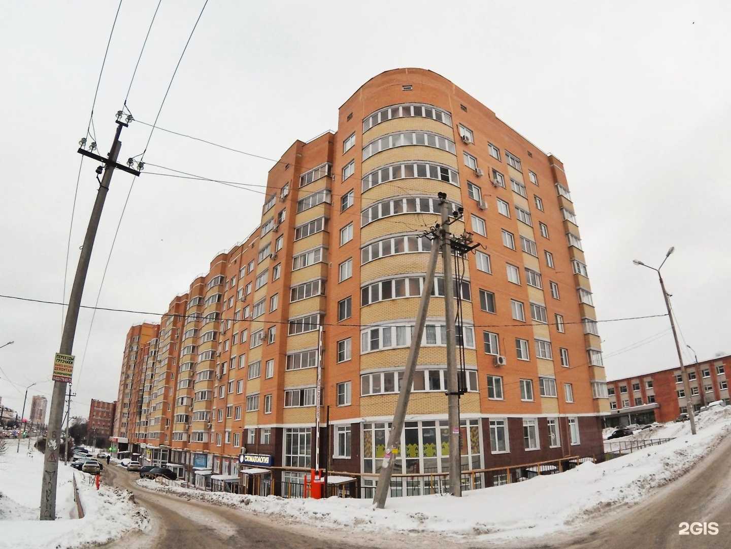 Отзывы на компанию Монталь в Туле c фото - фотография 2 из 2