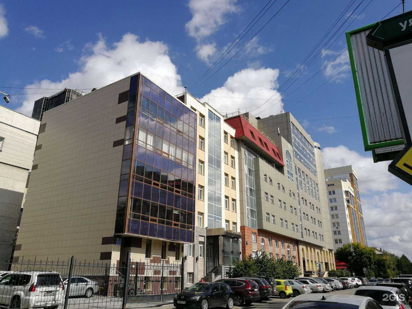 Отзывы на компанию Тм-траст в Новосибирске c фото - фотография 2 из 2