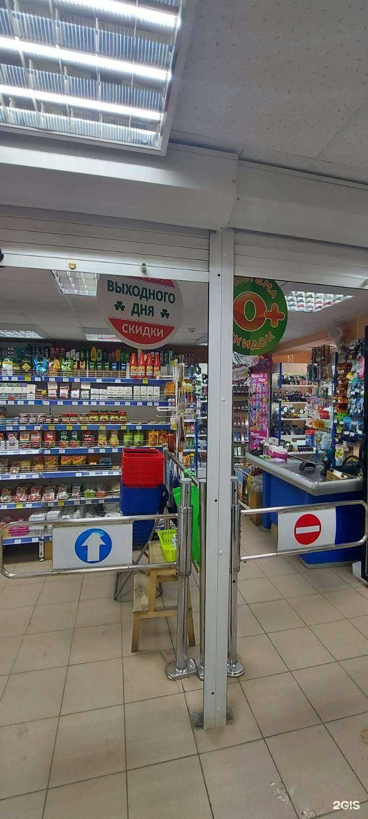 Отзывы на компанию Южный в Нижнем Новгороде c фото