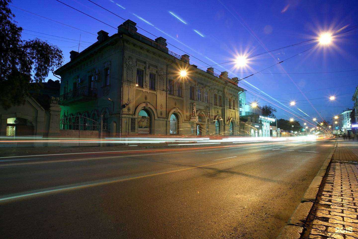 Отзывы на компанию Губернская в г. Томск c фото