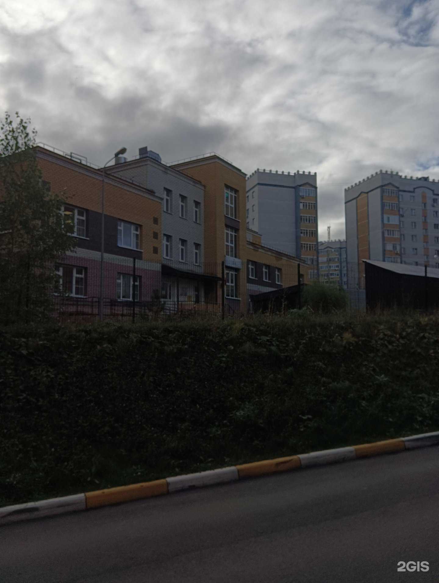 Отзывы на компанию Курай в Казани c фото