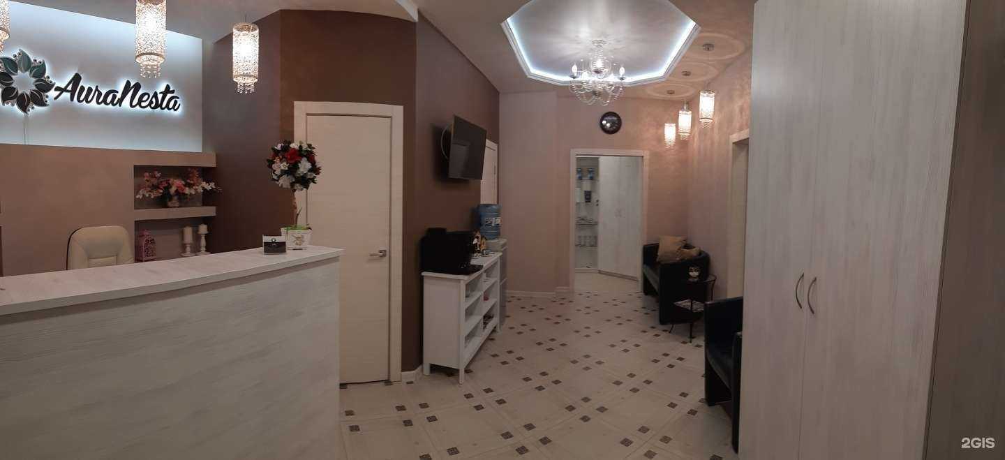 Отзывы на компанию Aura Nesta в г. Челябинск c фото