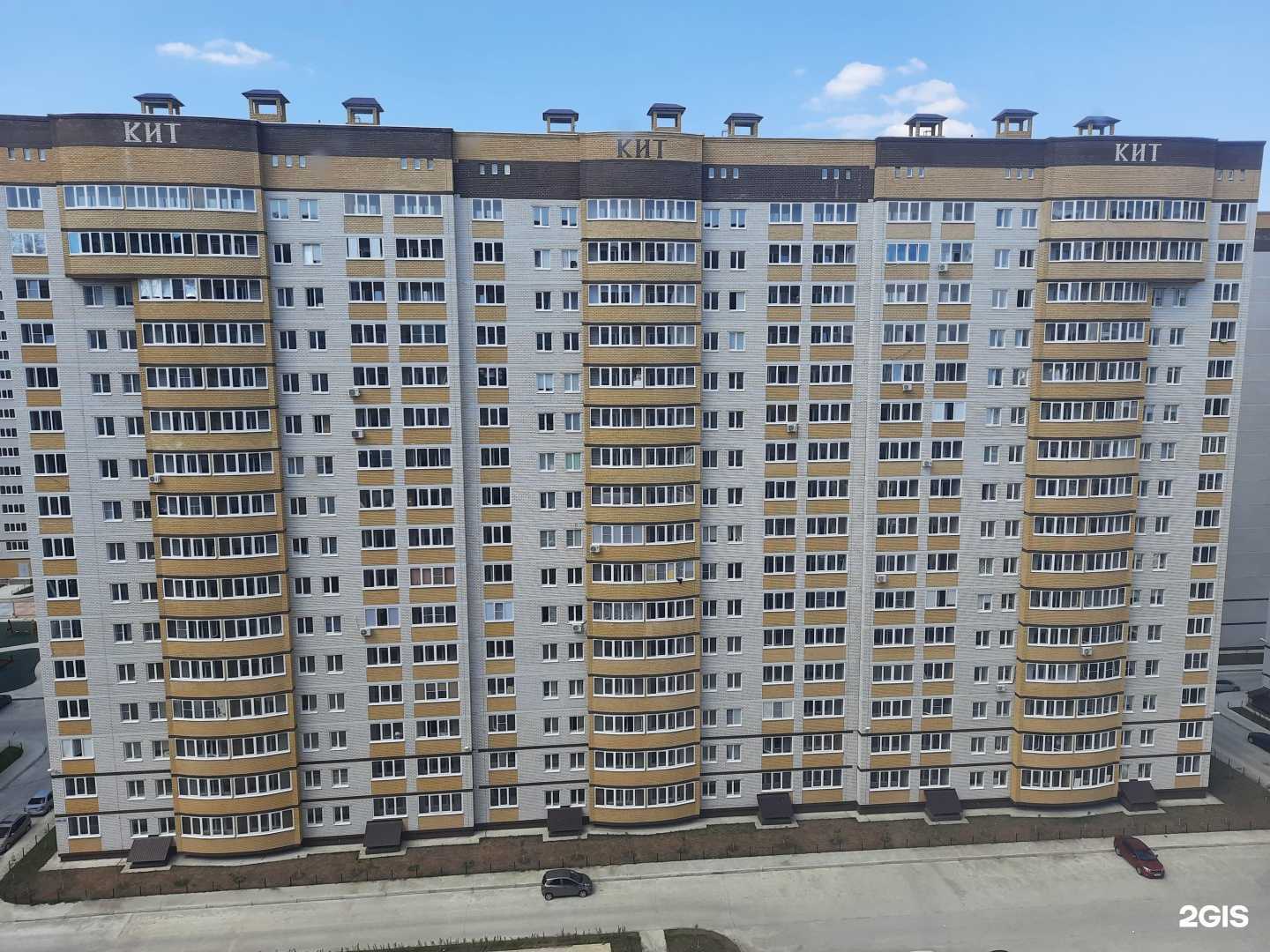 Отзывы на компанию Lucky s. в Воронеже c фото