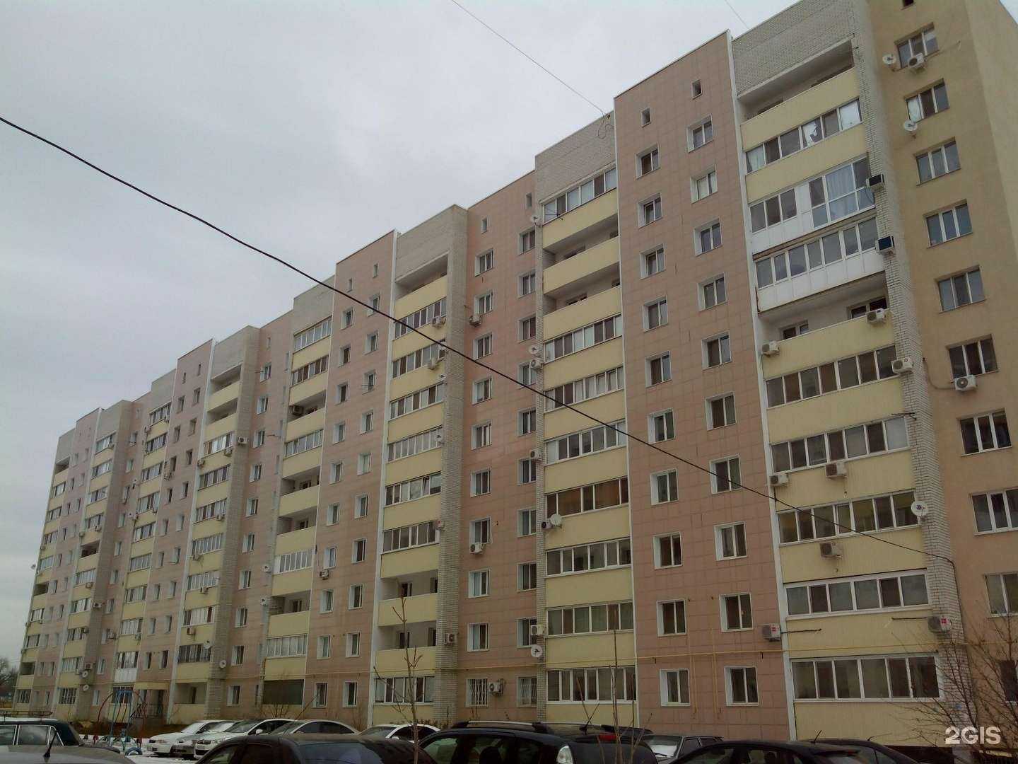 Отзывы на компанию Мастерская по ремонту одежды в Энгельсе c фото - фотография 2 из 2