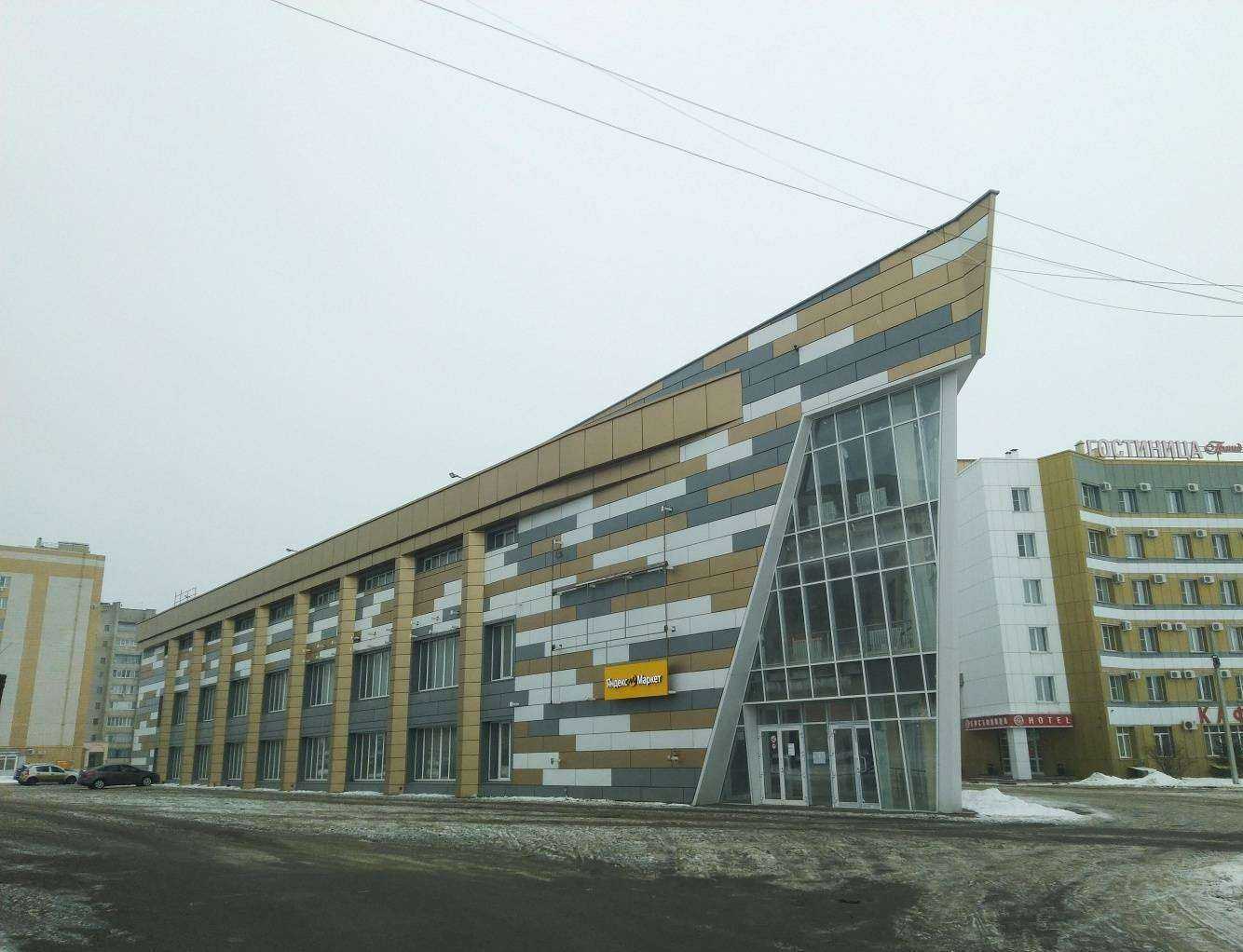 Отзывы на компанию DNS Technopoint в Тамбове c фото - фотография 2 из 2