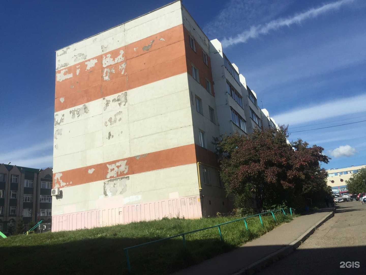 Отзывы на компанию Проекты и решения в Набережных Челнах c фото - фотография 2 из 2