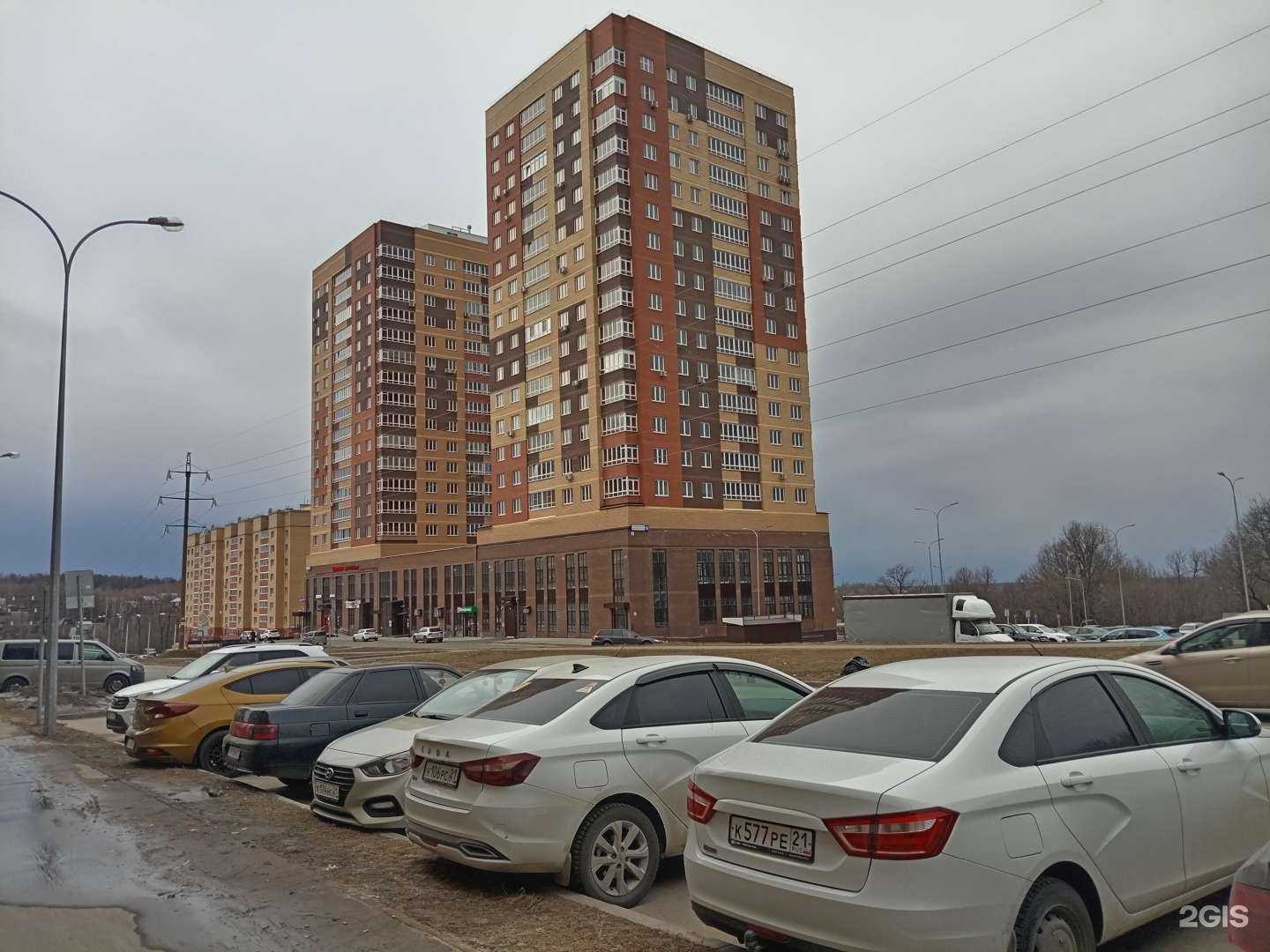 Отзывы на компанию Аптека в г. Чебоксары c фото