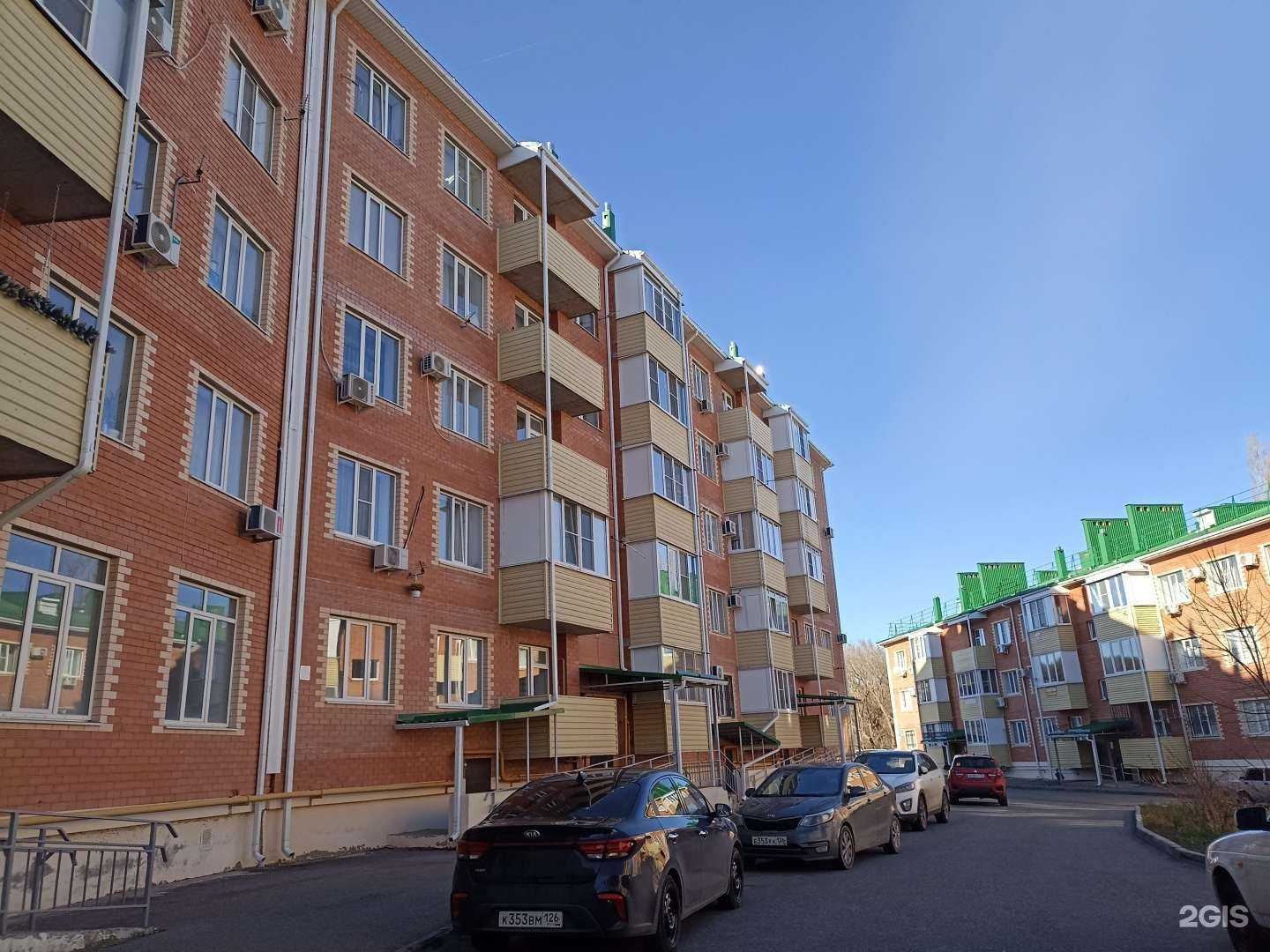 Отзывы на компанию Gringls в Ессентуках c фото - фотография 2 из 2