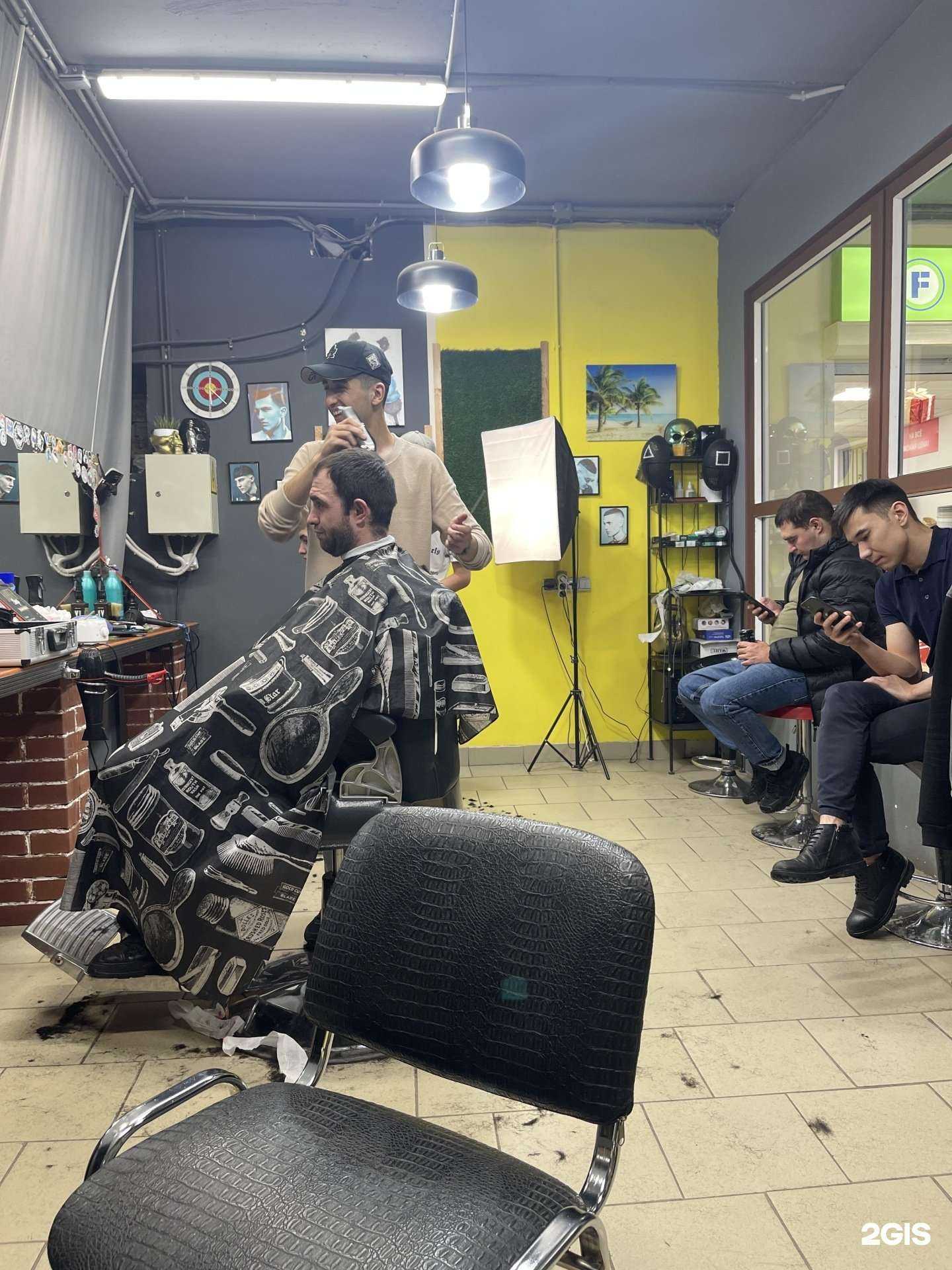 Отзывы на компанию Молодой барбер в Самаре c фото