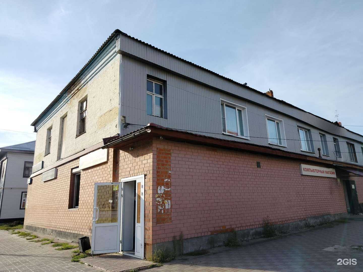 Отзывы на компанию Шлямбур в Куровском c фото - фотография 2 из 2