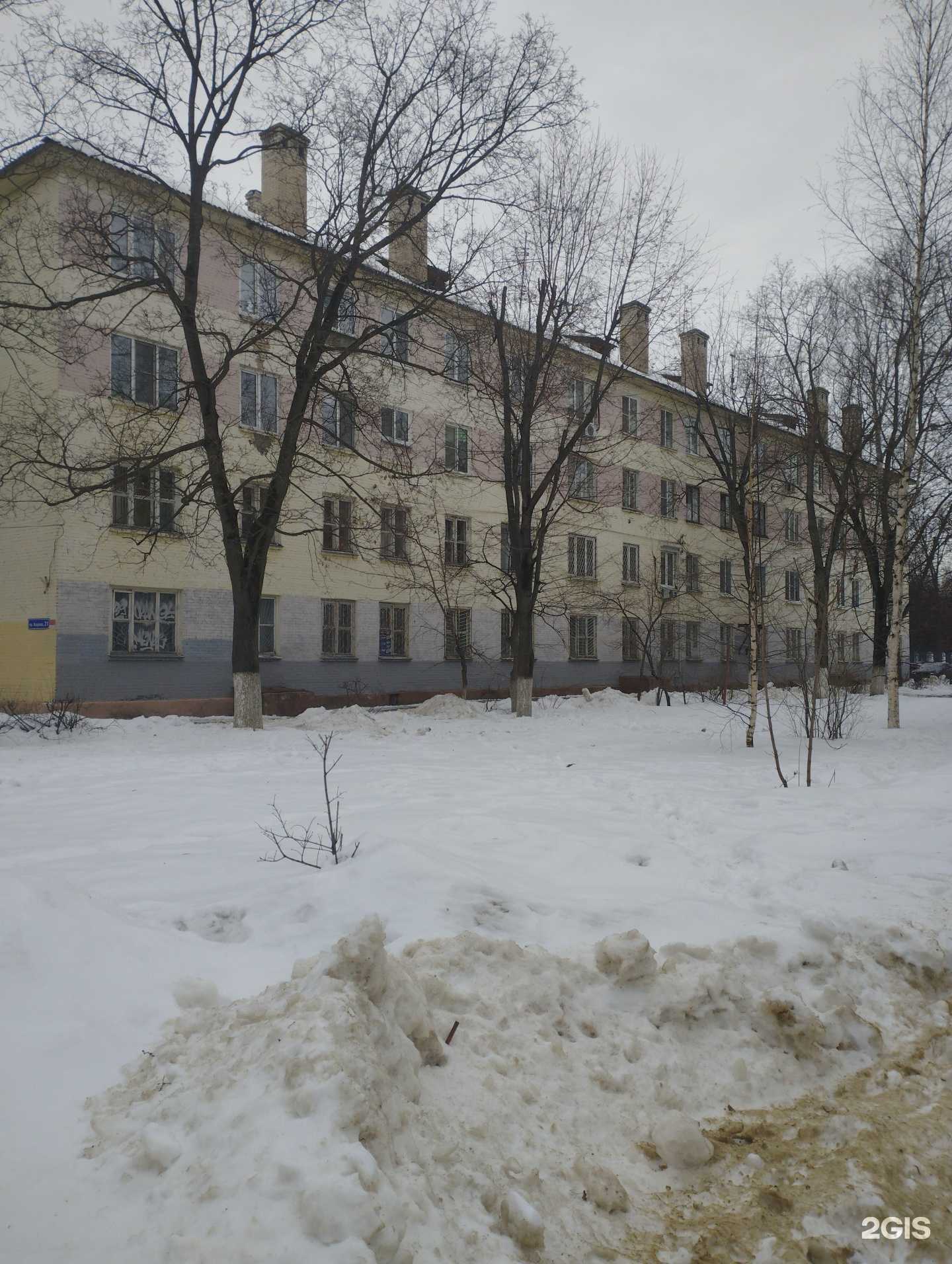 Отзывы на компанию Страховой агент в Нижнем Новгороде c фото - фотография 2 из 2