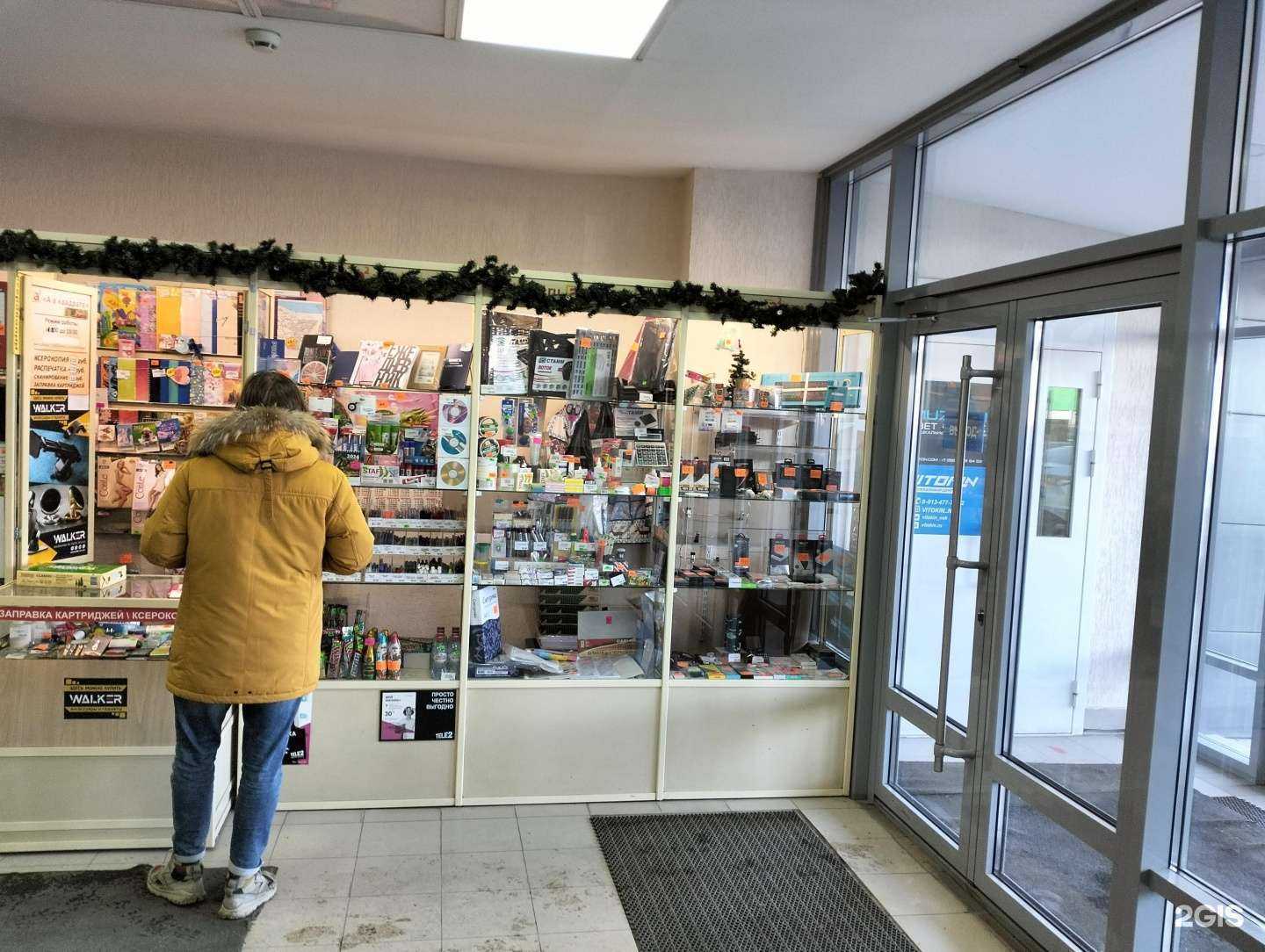 Отзывы на компанию Киоск канцелярских товаров и аксессуаров для мобильных устройств в г. Новосибирск c фото