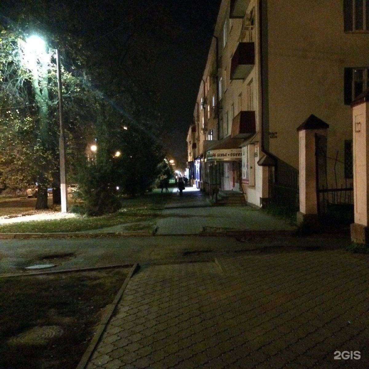 Отзывы на компанию Idapivo-Главторг №1   в Зеленодольске c фото