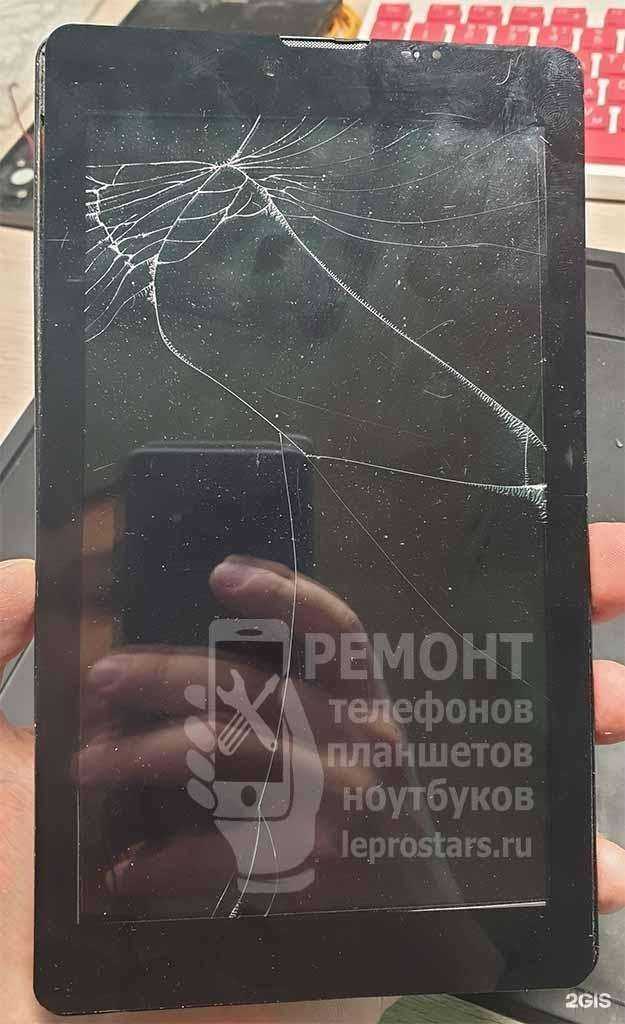 Отзывы на компанию Leprostars.ru в Ульяновске c фото