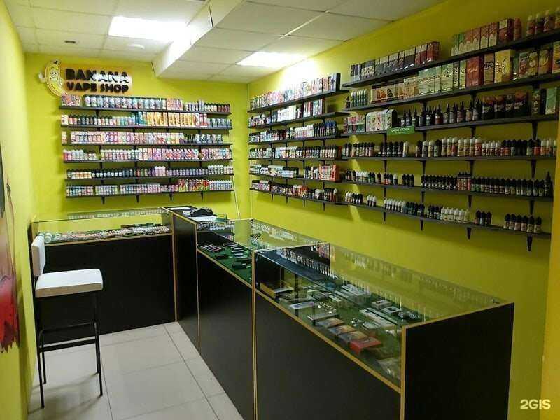 Отзывы на компанию Bananavape в Иркутске c фото