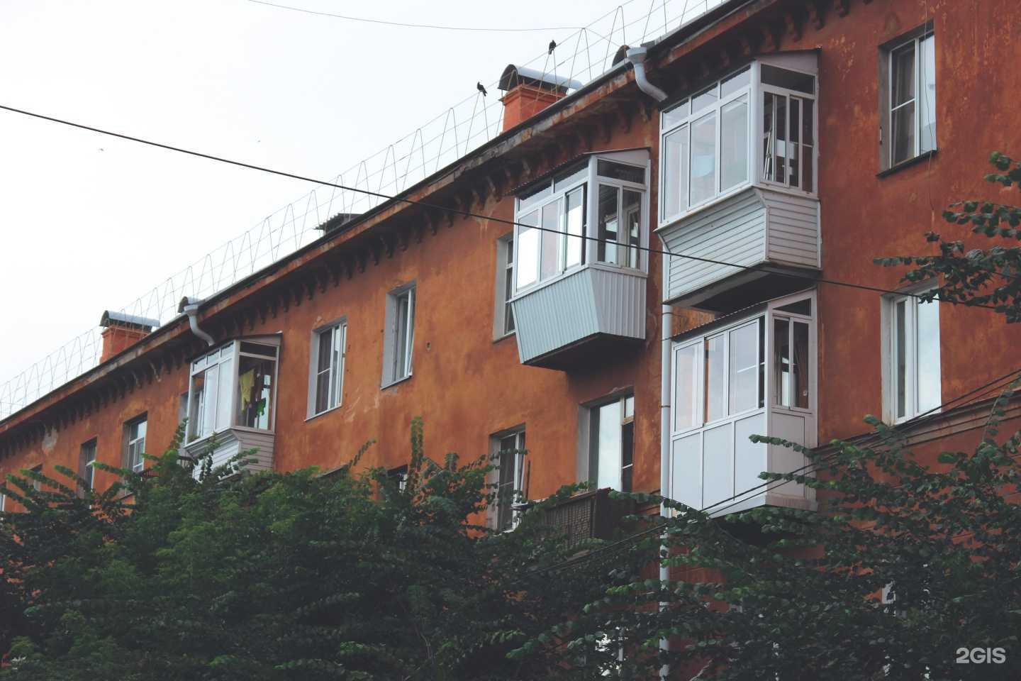 Отзывы на компанию Кристал Бэй Евразия в Иркутске c фото - фотография 2 из 2