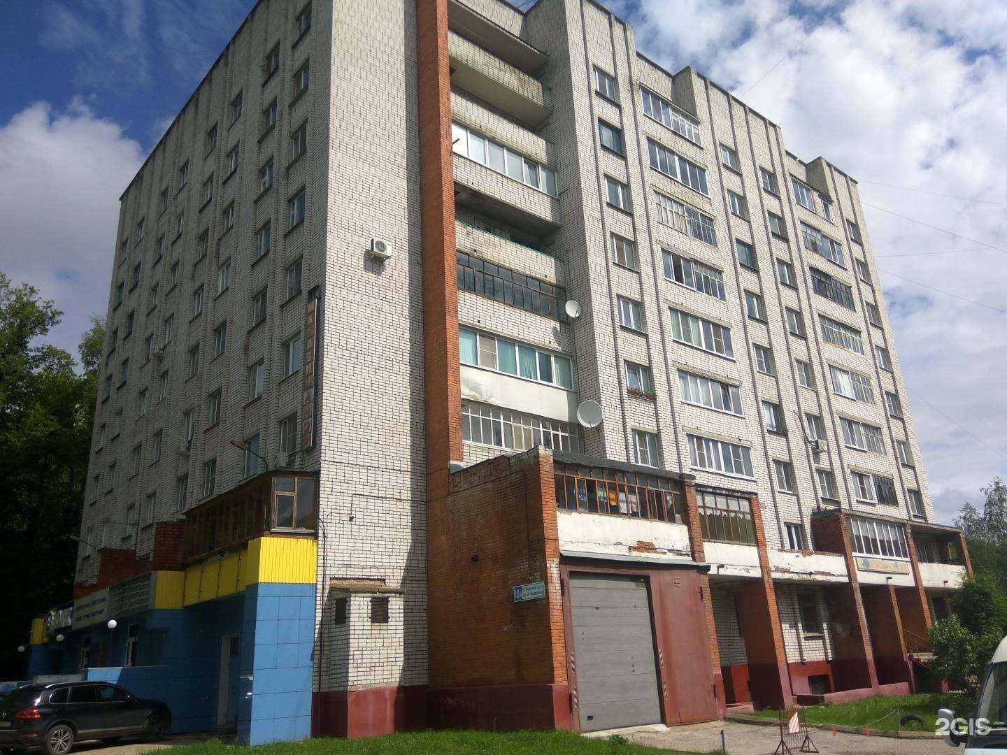 Отзывы на компанию Godsend mebel в Чебоксарах c фото - фотография 2 из 2