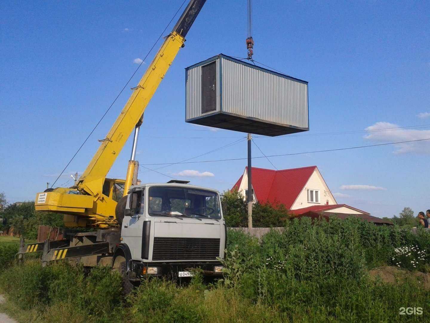 Отзывы на компанию Автоландшафт в Рязани c фото