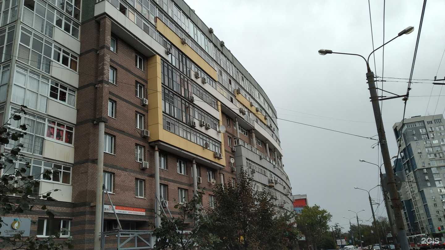 Отзывы на компанию Pac group в Нижнем Новгороде c фото