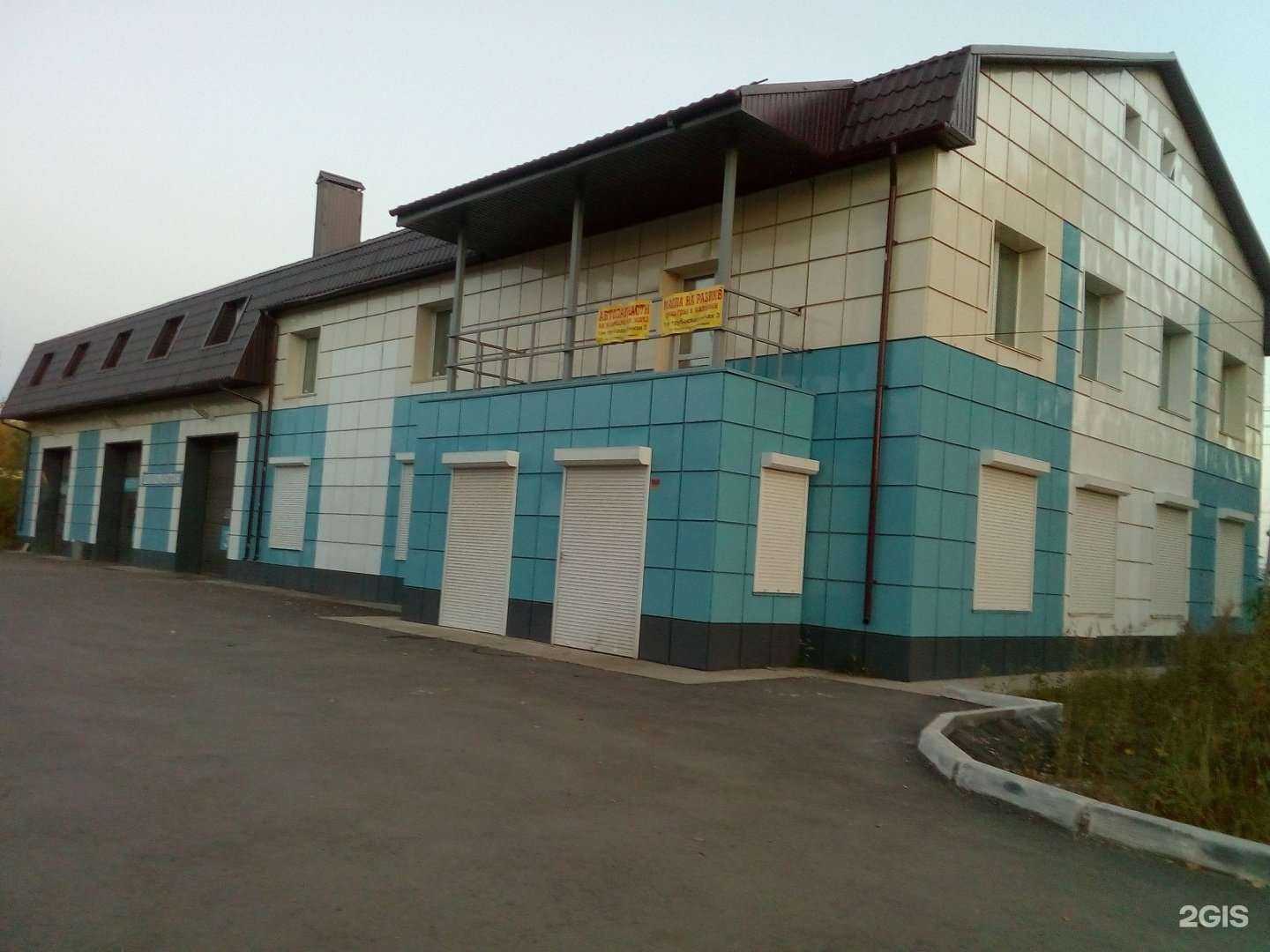 Отзывы на компанию Car training center в Челябинске c фото - фотография 2 из 2