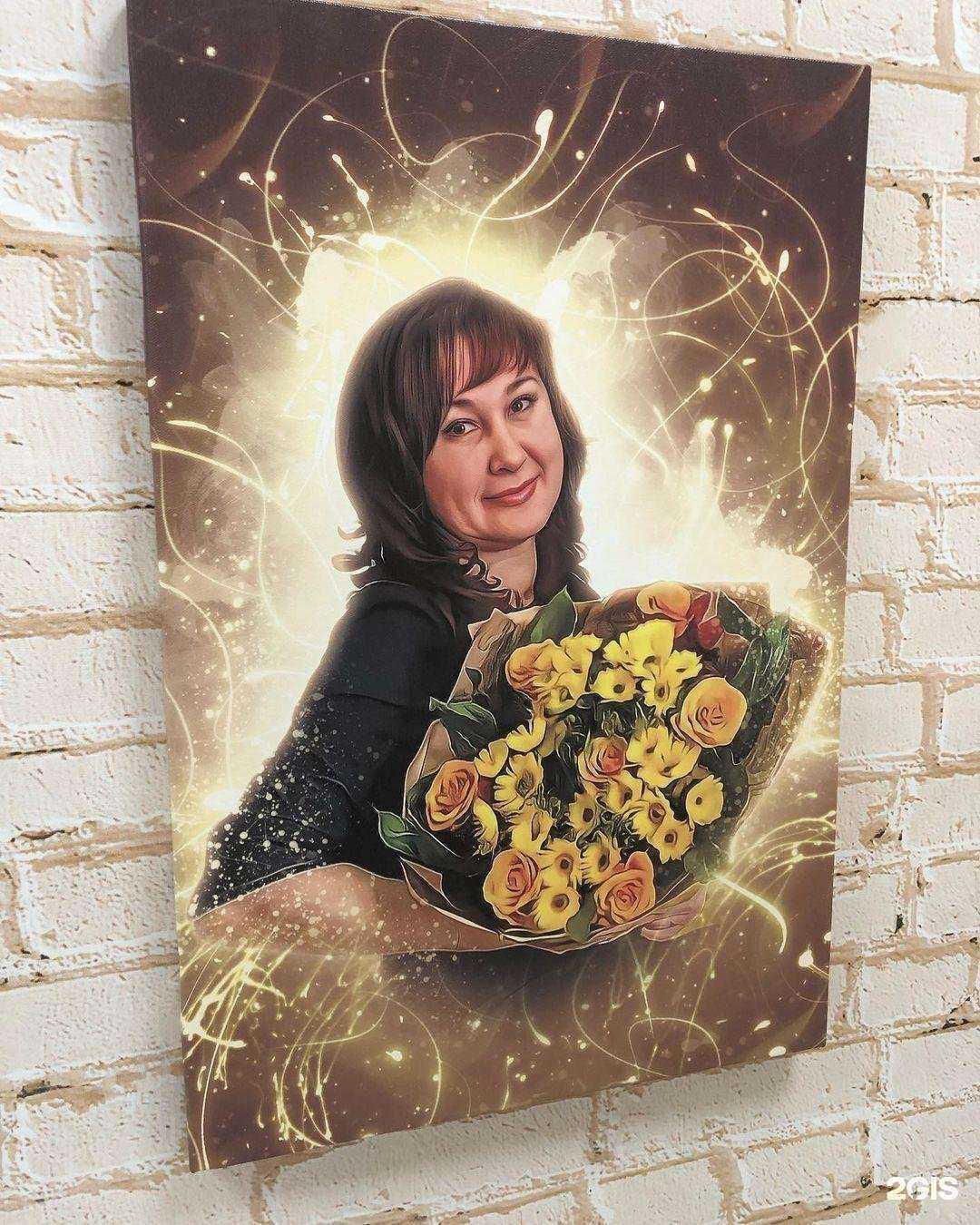 Отзывы на компанию nr_ufa в Уфе c фото