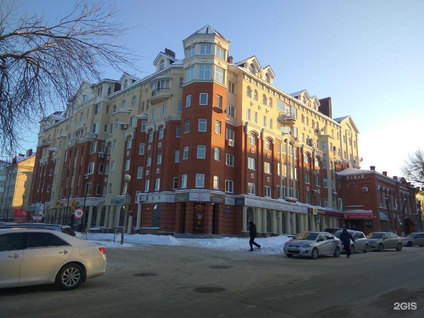 Отзывы на компанию Уц-про в г. Уфа c фото