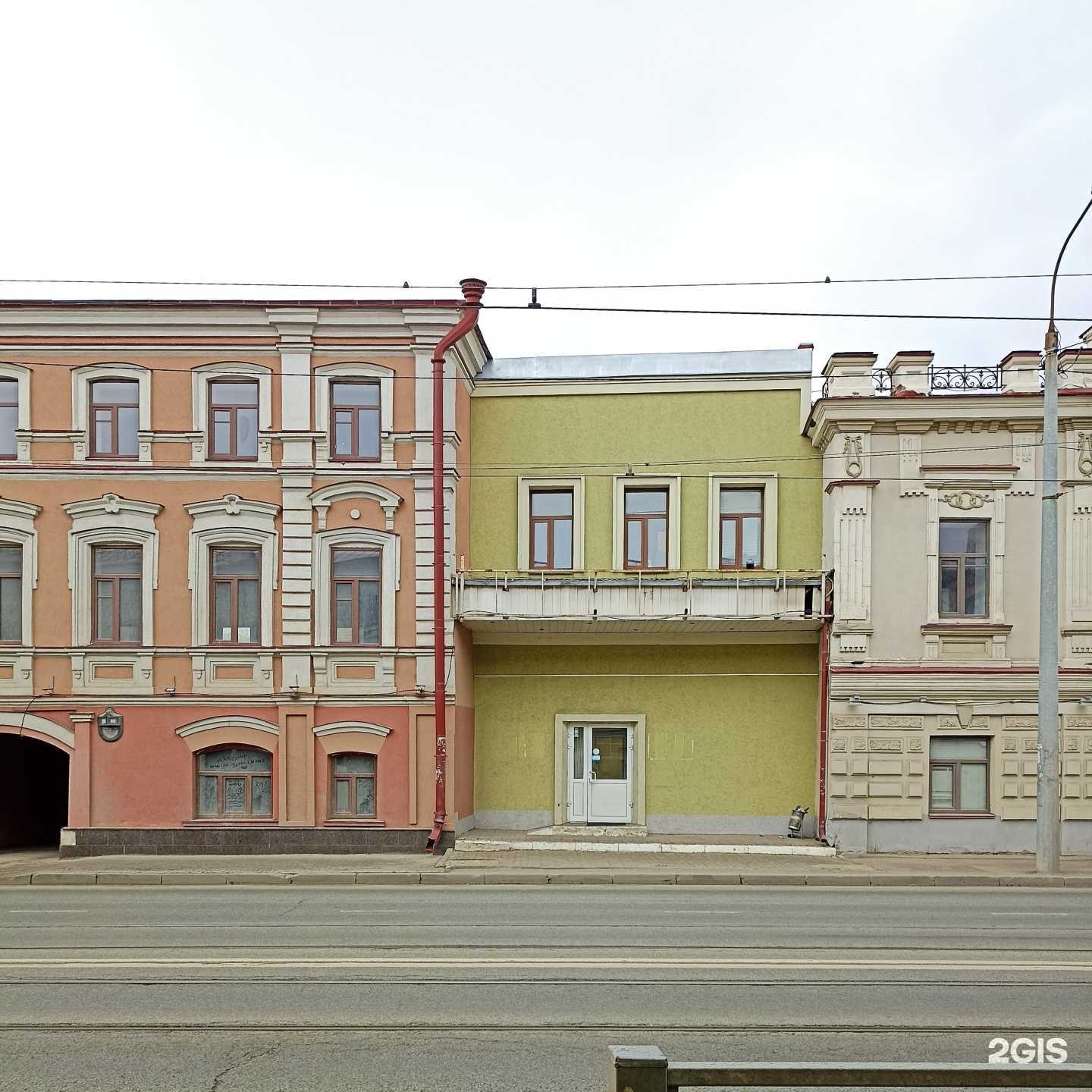 Отзывы на компанию Rif records в Казани c фото - фотография 2 из 2