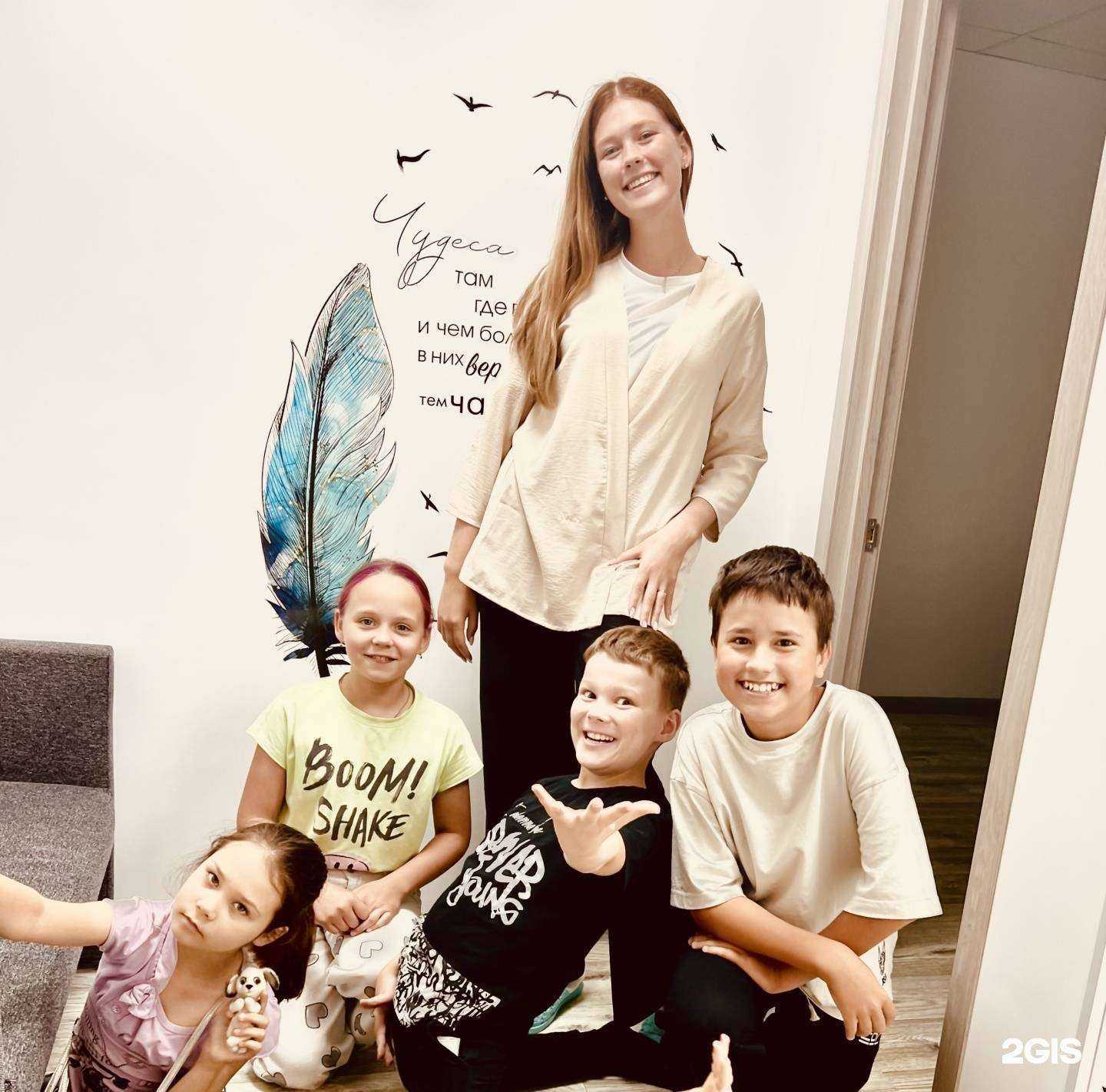 Отзывы на компанию Учи.ру в г. Верхняя Пышма c фото