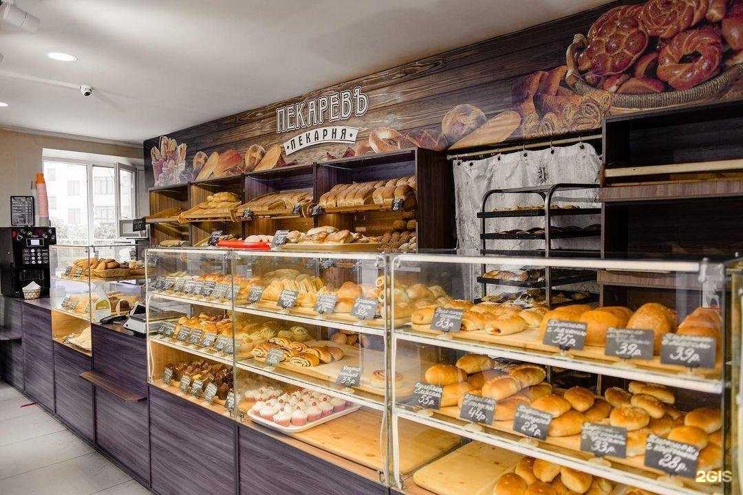 Отзывы на компанию Пекаревъ в Таганроге c фото