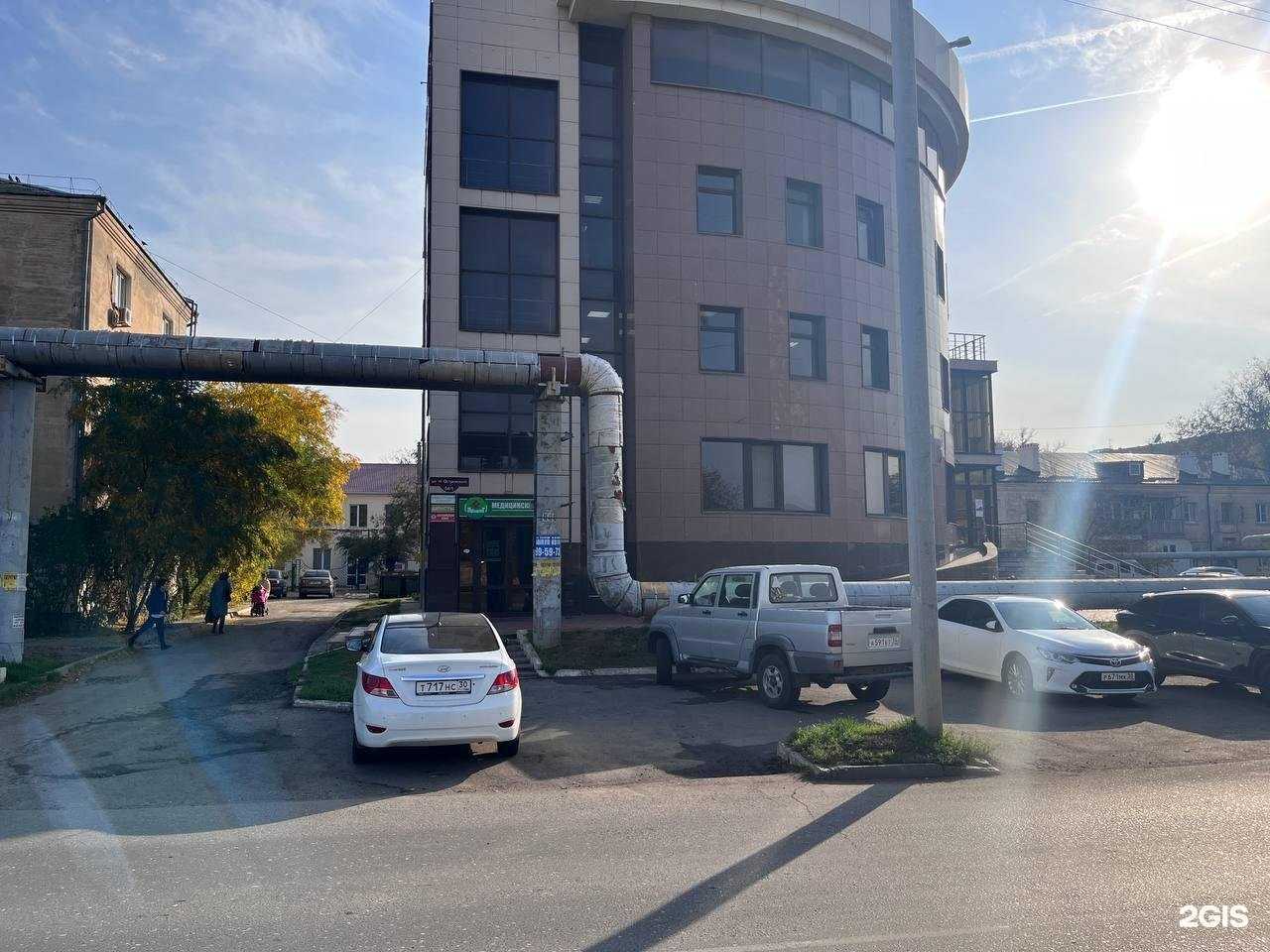 Отзывы на компанию Амнистия в г. Астрахань c фото