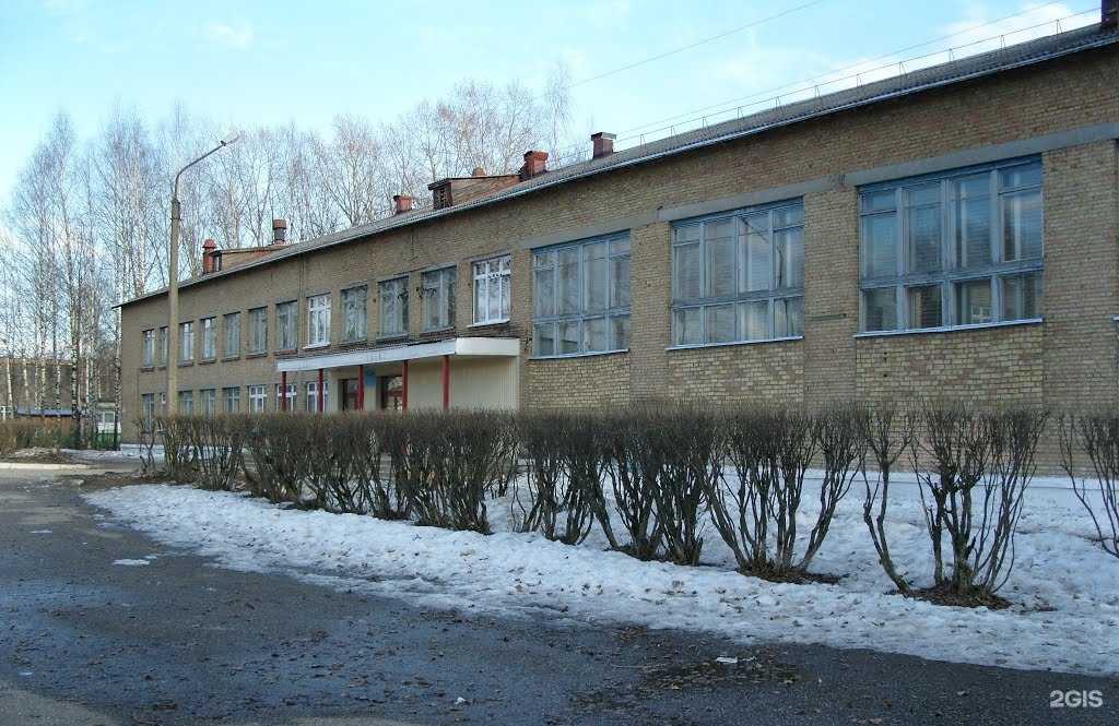 Отзывы на компанию Средняя школа №26 в Сыктывкаре c фото