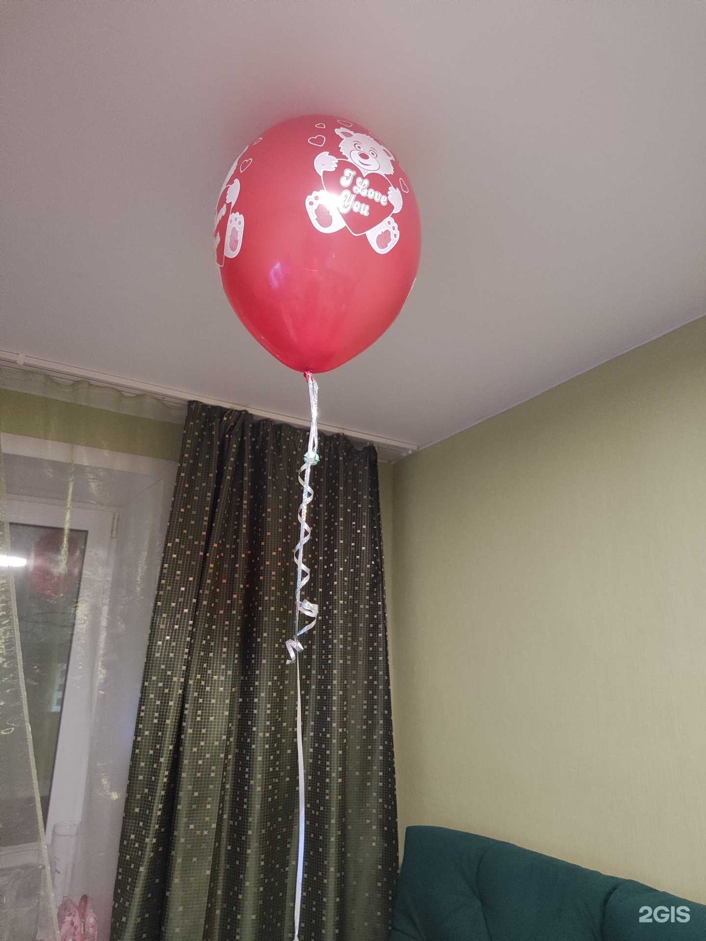 Отзывы на компанию Мир чудес в г. Калуга c фото