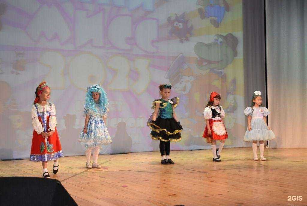 Отзывы на компанию Городской дом культуры в г. Кинешма c фото