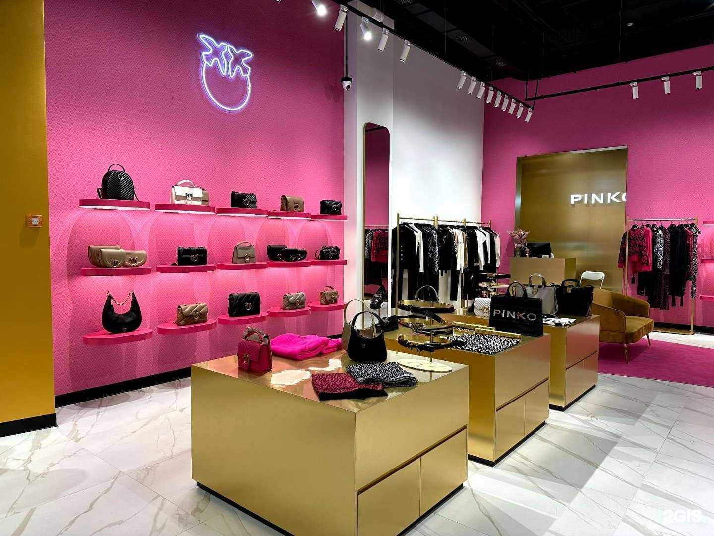 Отзывы на компанию Pinko в Перми c фото