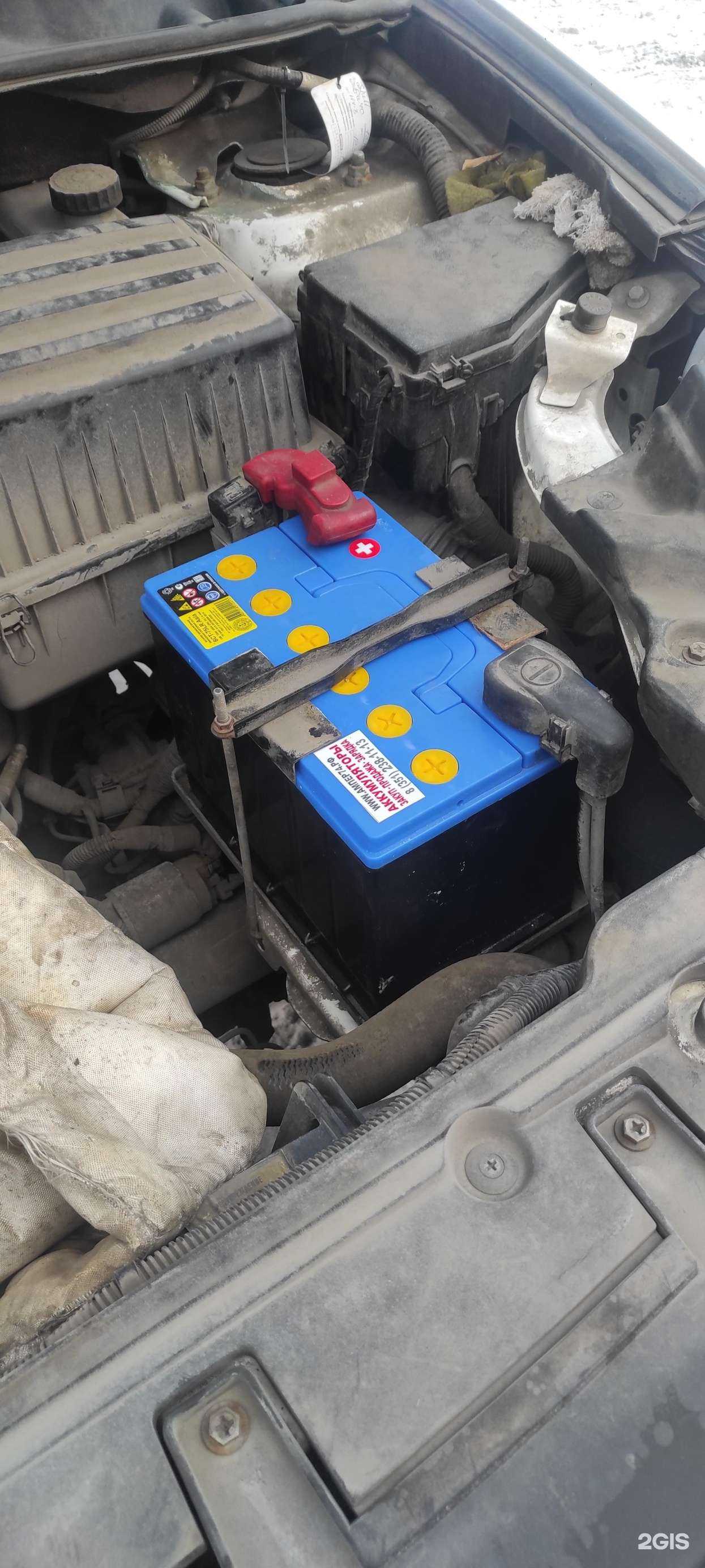 Отзывы на компанию Ампер в г. Челябинск c фото