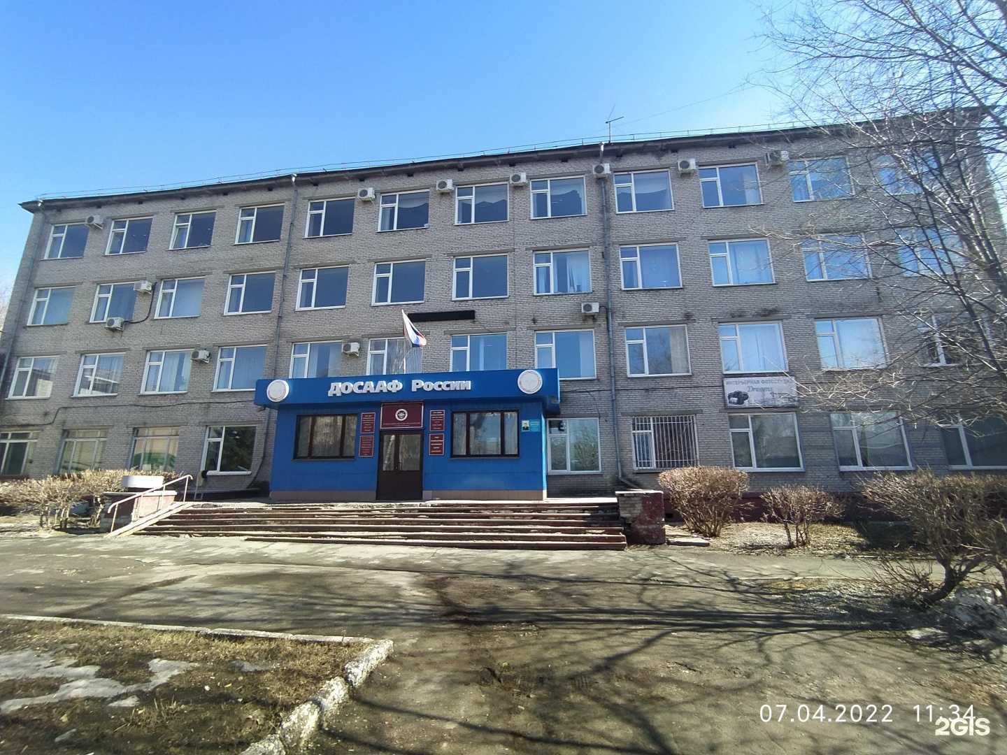 Отзывы на компанию Барнаульский авиационно-спортивный клуб в Барнауле c фото - фотография 2 из 2