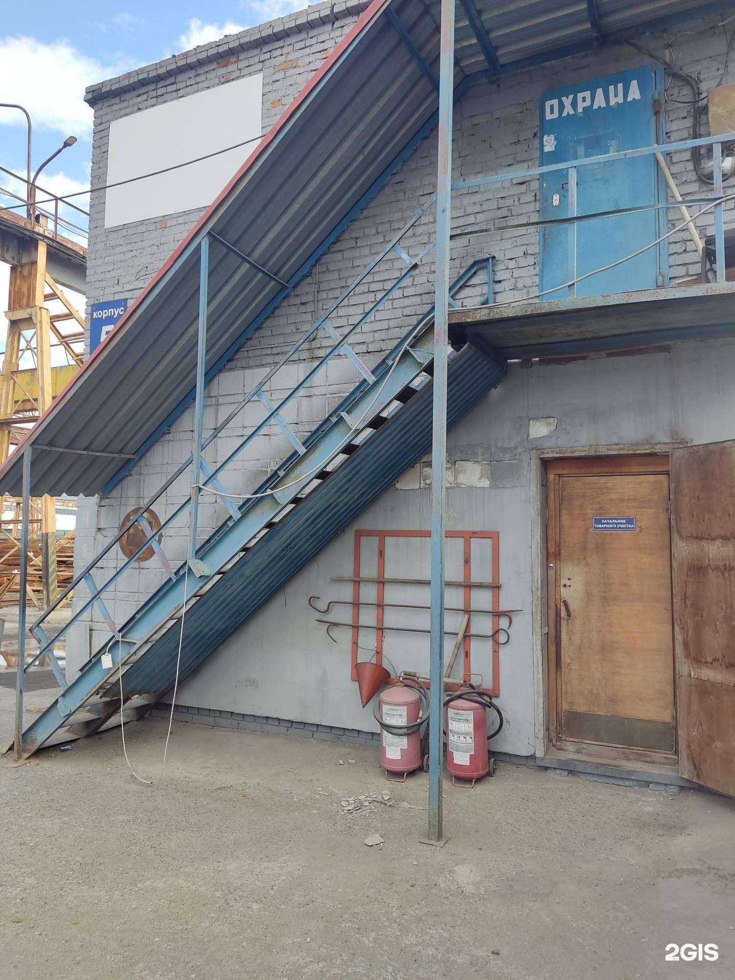 Отзывы на компанию Неоком-сб в Новосибирске c фото - фотография 2 из 2