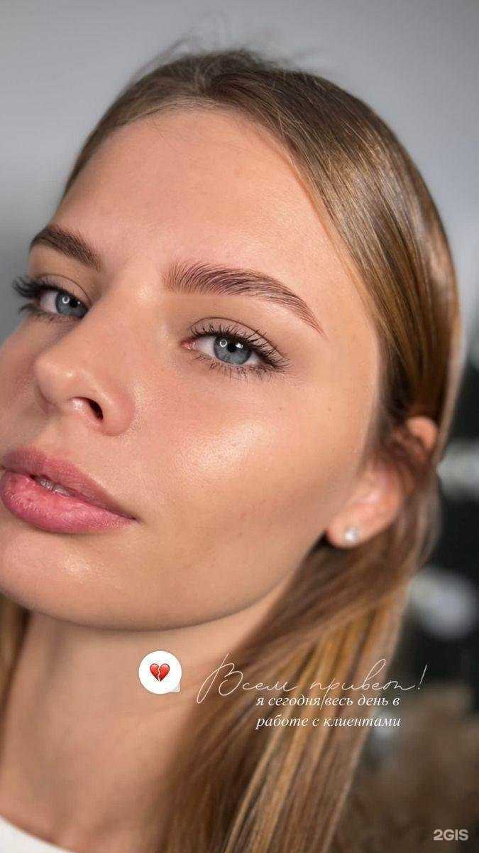 Отзывы на компанию Любовь в Уфе c фото