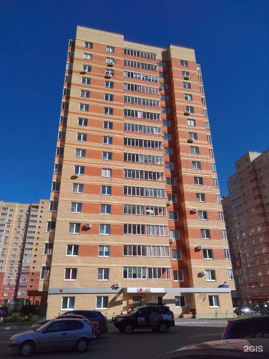 Отзывы на компанию Панама в Челябинске c фото - фотография 2 из 2