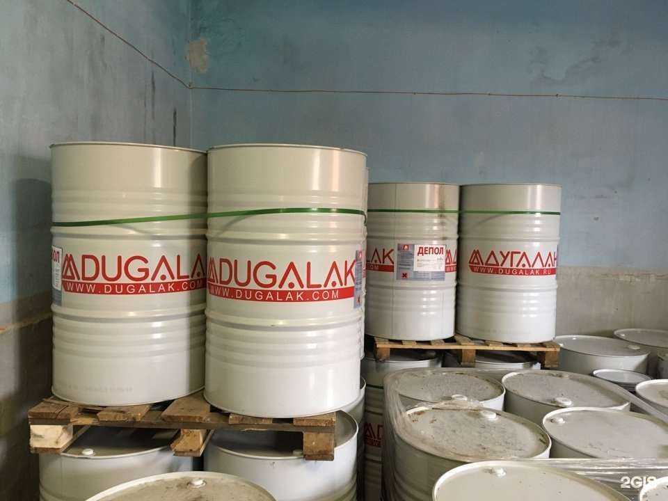 Отзывы на компанию ДугалакСибирь в Новосибирске c фото