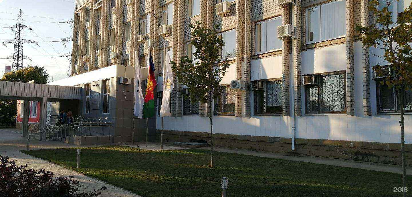 Отзывы на компанию Компания по аренде спецтехники в г. Краснодар c фото