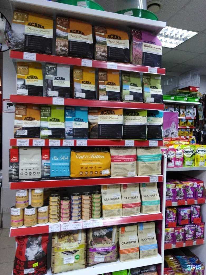 Отзывы на компанию ZOOмирово в Барнауле c фото