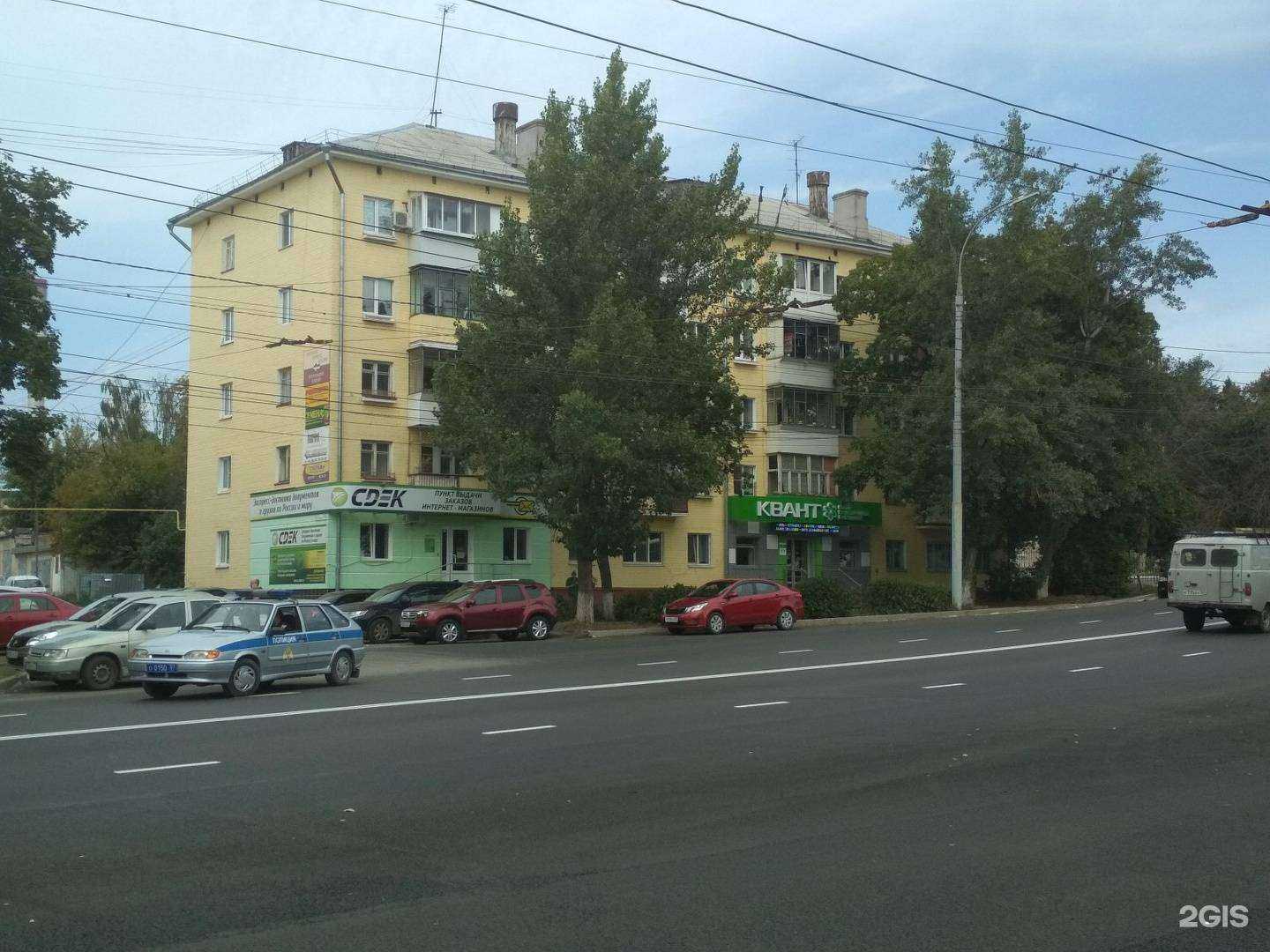 Отзывы на компанию КВАНТ в Орле c фото - фотография 2 из 2