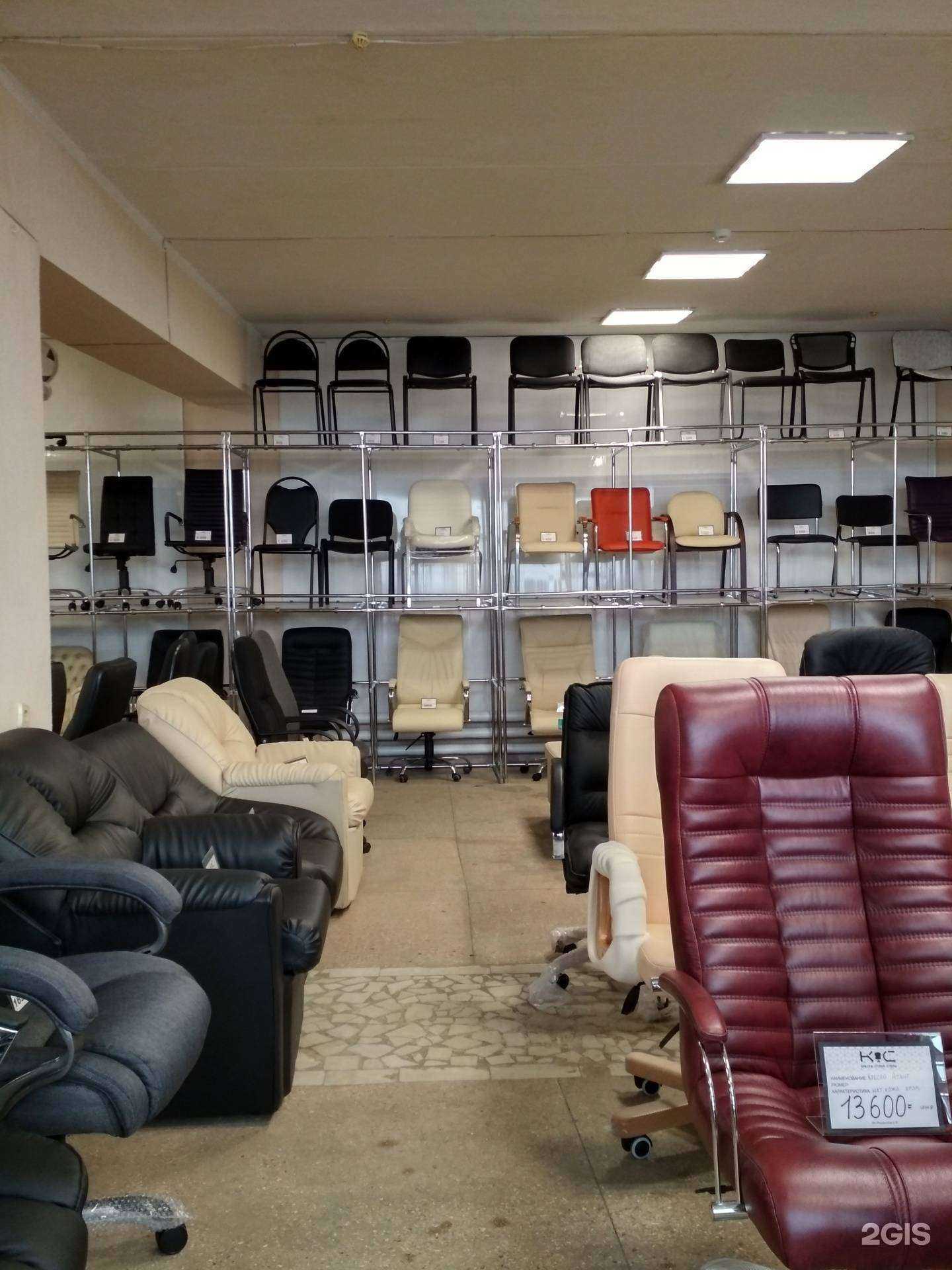 Отзывы на компанию КС в Рязани c фото