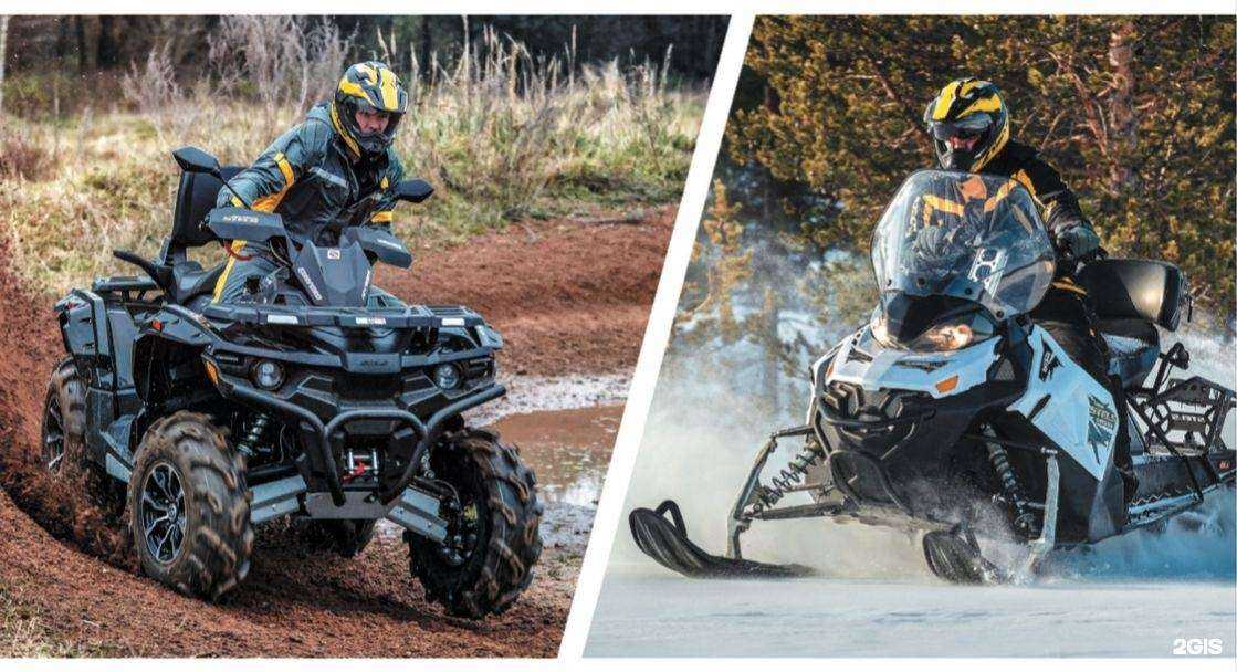 Отзывы на компанию Stels в Якутске c фото