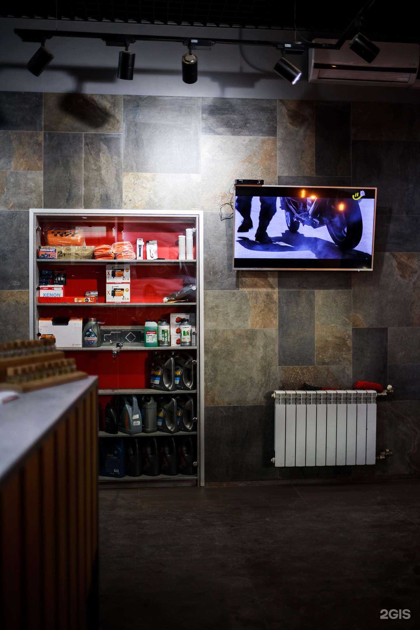 Отзывы на компанию Депо в Казани c фото